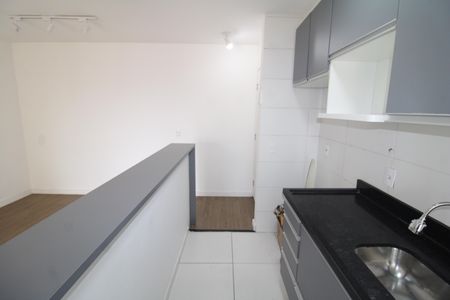 Apartamento à venda com 76m², 3 quartos e 2 vagasSala / Cozinha