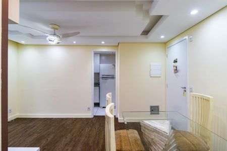 Sala de apartamento para alugar com 2 quartos, 68m² em Jardim Parque Morumbi, São Paulo