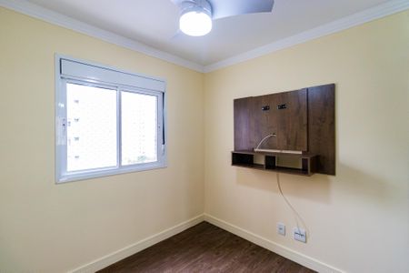 Apartamento para alugar com 68m², 3 quartos e 1 vagaSuíte