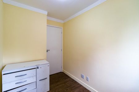 Apartamento para alugar com 68m², 3 quartos e 1 vagaQuarto 2