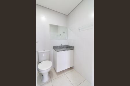Apartamento à venda com 45m², 2 quartos e 1 vaga Apartamento à venda com 45m², 2 quartos e 1 vagaBanheiro