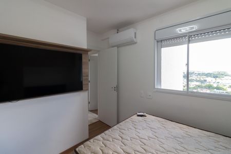 Apartamento à venda com 45m², 2 quartos e 1 vagaQuarto 1