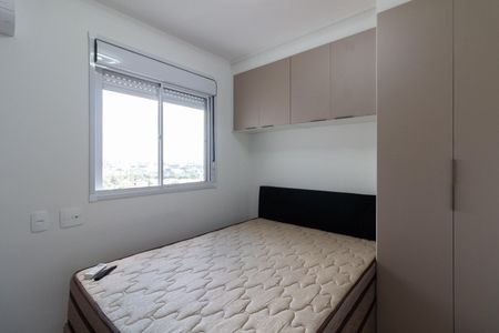 Apartamento à venda com 45m², 2 quartos e 1 vaga Apartamento à venda com 45m², 2 quartos e 1 vagaQuarto 1