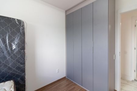 Apartamento à venda com 45m², 2 quartos e 1 vaga Apartamento à venda com 45m², 2 quartos e 1 vagaQuarto 2