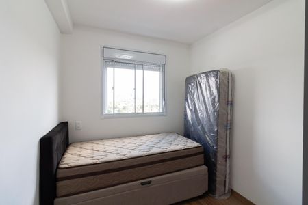Apartamento à venda com 45m², 2 quartos e 1 vagaQuarto 2