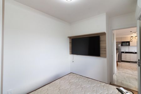 Apartamento à venda com 45m², 2 quartos e 1 vaga Apartamento à venda com 45m², 2 quartos e 1 vagaQuarto 1