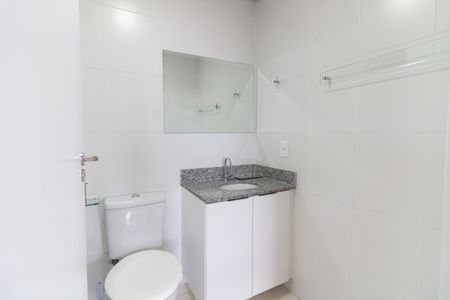 Apartamento à venda com 45m², 2 quartos e 1 vagaBanheiro