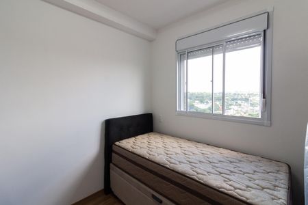 Apartamento à venda com 45m², 2 quartos e 1 vagaQuarto 2