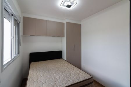 Apartamento à venda com 45m², 2 quartos e 1 vaga Apartamento à venda com 45m², 2 quartos e 1 vagaQuarto 1