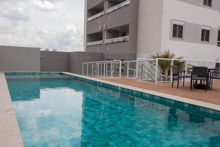 Apartamento à venda com 45m², 2 quartos e 1 vaga Apartamento à venda com 45m², 2 quartos e 1 vagaÁrea comum