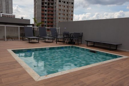 Apartamento à venda com 45m², 2 quartos e 1 vaga Apartamento à venda com 45m², 2 quartos e 1 vagaÁrea comum