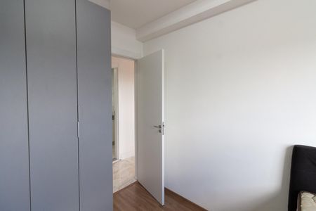 Apartamento à venda com 45m², 2 quartos e 1 vagaQuarto 2