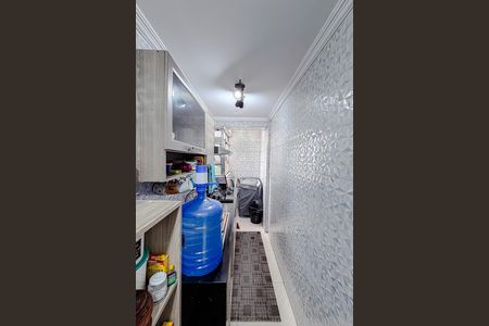 Apartamento à venda com 75m², 2 quartos e sem vaga Apartamento à venda com 75m², 2 quartos e sem vagaCozinha