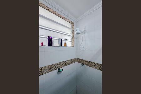 Apartamento à venda com 75m², 2 quartos e sem vaga Apartamento à venda com 75m², 2 quartos e sem vagaBanheiro