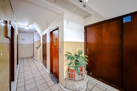 Apartamento à venda com 75m², 2 quartos e sem vaga Apartamento à venda com 75m², 2 quartos e sem vagaÁrea comum