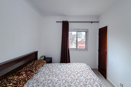 Apartamento à venda com 75m², 2 quartos e sem vaga Apartamento à venda com 75m², 2 quartos e sem vagaQuarto 1