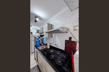 Apartamento à venda com 75m², 2 quartos e sem vaga Apartamento à venda com 75m², 2 quartos e sem vagaCozinha