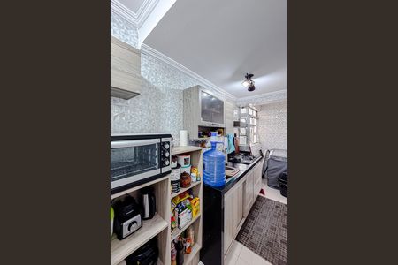 Apartamento à venda com 75m², 2 quartos e sem vaga Apartamento à venda com 75m², 2 quartos e sem vagaCozinha