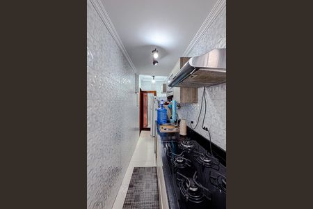 Apartamento à venda com 75m², 2 quartos e sem vaga Apartamento à venda com 75m², 2 quartos e sem vagaCozinha