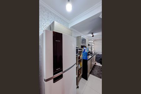 Apartamento à venda com 75m², 2 quartos e sem vaga Apartamento à venda com 75m², 2 quartos e sem vagaCozinha