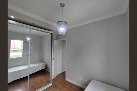 Apartamento para alugar com 36m², 1 quarto e 1 vagaQuarto