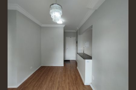 Apartamento para alugar com 36m², 1 quarto e 1 vagaSala