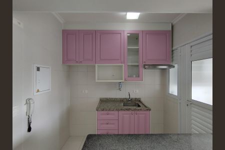 Apartamento para alugar com 36m², 1 quarto e 1 vagaCozinha