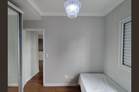 Apartamento para alugar com 36m², 1 quarto e 1 vagaQuarto