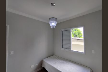 Apartamento para alugar com 36m², 1 quarto e 1 vagaQuarto