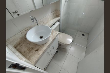 Apartamento para alugar com 36m², 1 quarto e 1 vagaBanheiro 