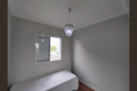 Apartamento para alugar com 36m², 1 quarto e 1 vagaQuarto