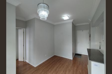 Apartamento para alugar com 36m², 1 quarto e 1 vagaSala