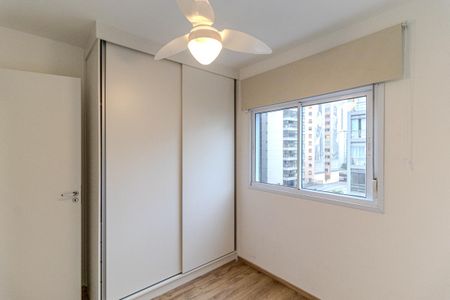 Apartamento à venda com 25m², 1 quarto e sem vagaQuarto