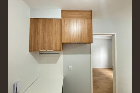 Sala de kitnet/studio para alugar com 1 quarto, 24m² em Pinheiros, São Paulo