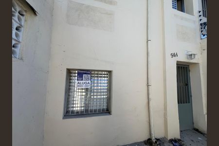 Casa para alugar com 100m², 3 quartos e 1 vagaFachada - placa instalada 