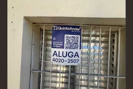 Casa para alugar com 100m², 3 quartos e 1 vagaFachada - placa instalada 