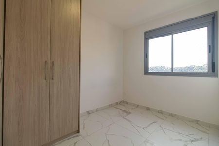Apartamento para alugar com 50m², 2 quartos e 1 vagaQuarto 2