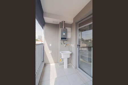 Apartamento para alugar com 50m², 2 quartos e 1 vagaÁrea de Serviço
