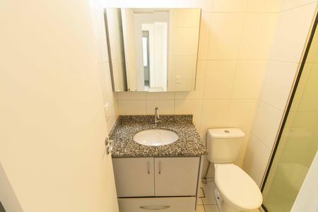 Banheiro de apartamento para alugar com 2 quartos, 50m² em Cursino, São Paulo