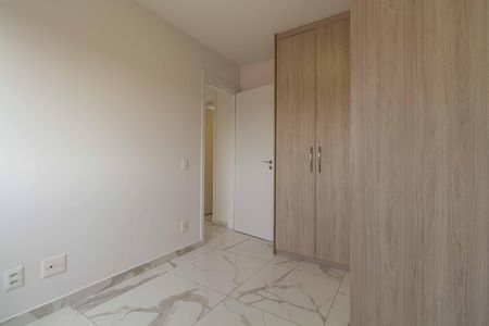 Apartamento para alugar com 50m², 2 quartos e 1 vagaQuarto 2