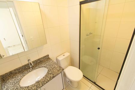 Apartamento para alugar com 50m², 2 quartos e 1 vagaBanheiro