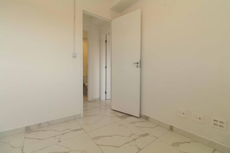 Apartamento para alugar com 50m², 2 quartos e 1 vagaQuarto 1