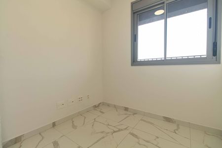 Apartamento para alugar com 50m², 2 quartos e 1 vagaQuarto 1
