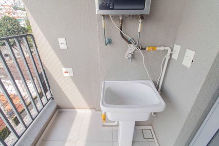Apartamento para alugar com 50m², 2 quartos e 1 vagaÁrea de Serviço