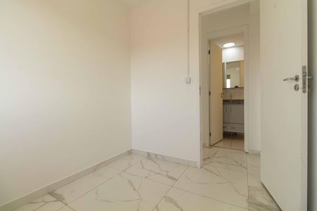 Apartamento para alugar com 50m², 2 quartos e 1 vagaQuarto 1