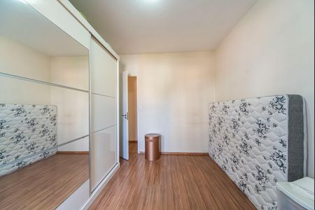 Apartamento para alugar com 75m², 3 quartos e 1 vaga Apartamento para alugar com 75m², 3 quartos e 1 vagaQuarto 2