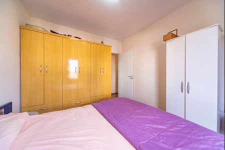 Apartamento para alugar com 75m², 3 quartos e 1 vaga Apartamento para alugar com 75m², 3 quartos e 1 vagaQuarto 1