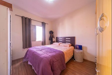 Apartamento para alugar com 75m², 3 quartos e 1 vaga Apartamento para alugar com 75m², 3 quartos e 1 vagaQuarto 1