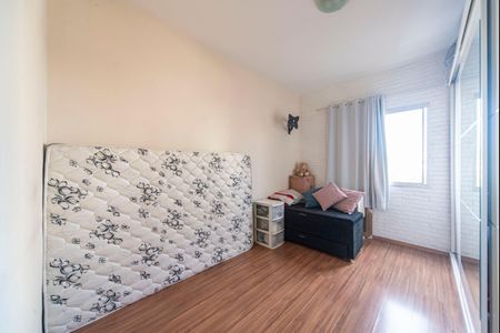 Apartamento para alugar com 75m², 3 quartos e 1 vaga Apartamento para alugar com 75m², 3 quartos e 1 vagaQuarto 2