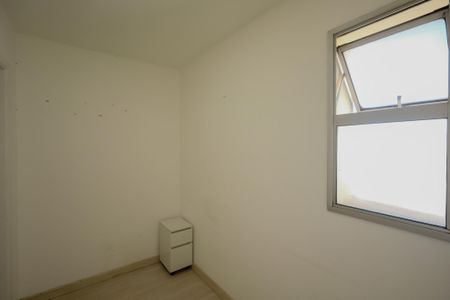 Apartamento à venda com 90m², 2 quartos e 2 vagasQuarto de Serviço